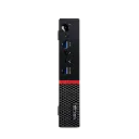 Lenovo ThinkCentre M910Q Mini 2.webp